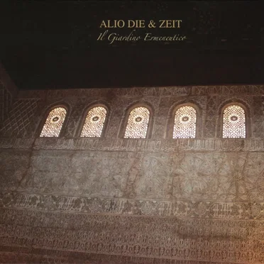 Il giardino ermeneutico