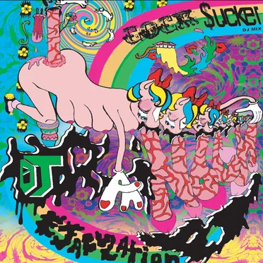 Cock Sucker DJ Mix by DJ Rainbow Ejaculation - album cover