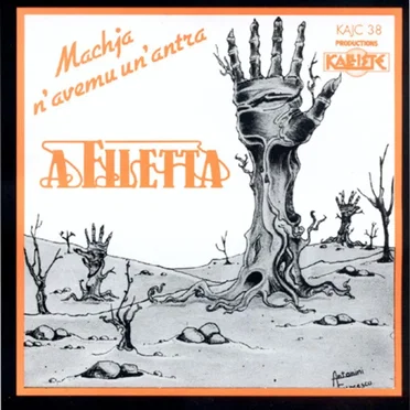 Machja n'avemu un'antra