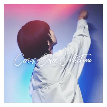 Cereus Cover Collection by Cereus - album cover