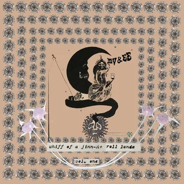 Rats (Whiff of a Jinn-A+ Roll Lands, Vol. One)