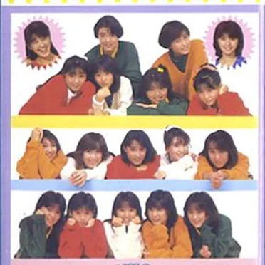 NON-STOP おニャン子
