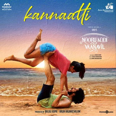 Kannaatti