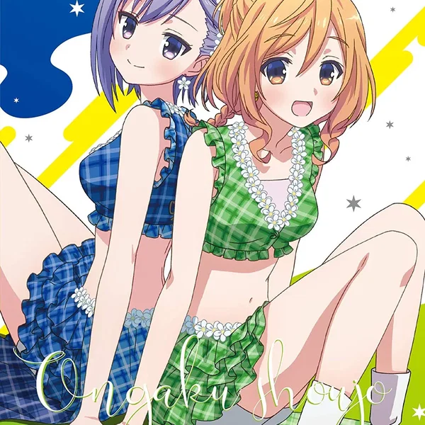 音楽少女 Special Song CD vol.2