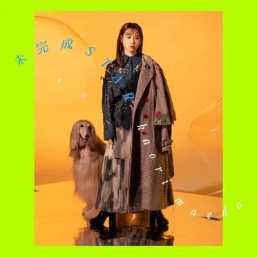 未完成STAR