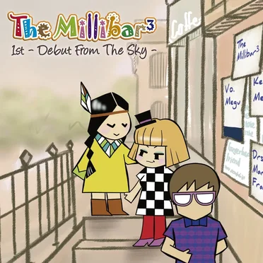 1st 〜Debut From The Sky〜 by THE MILLIBAR3 - album cover