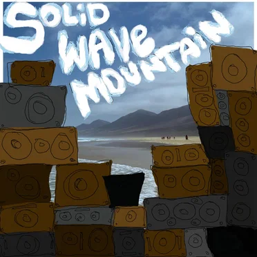 SolidWaveMountain