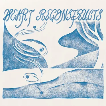 心建築 Heart Reconstructs by 午夜乒乓 - album cover