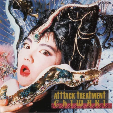 Attack Treatment by ちわきまゆみ - album cover