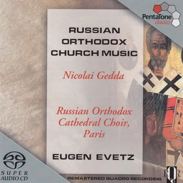 Russian Orthodox Church Music