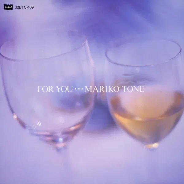 FOR YOU…