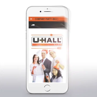 COMPANY PARTY IDEAS by U-HALL法人営業 - album cover