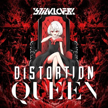 DISTORTION QUEEN by STICKLOVERZ - album cover