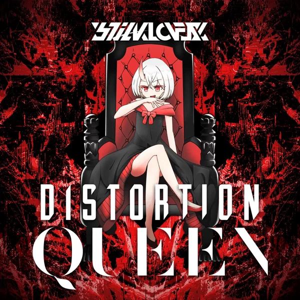 DISTORTION QUEEN