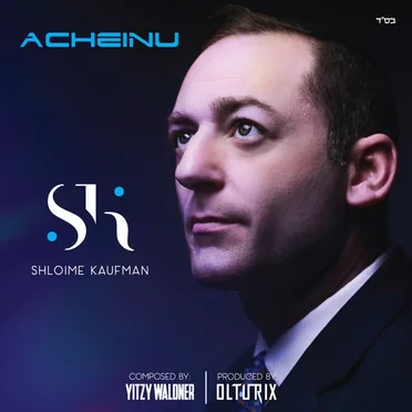 Acheinu