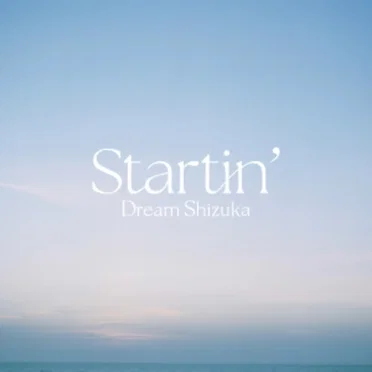 Startin’