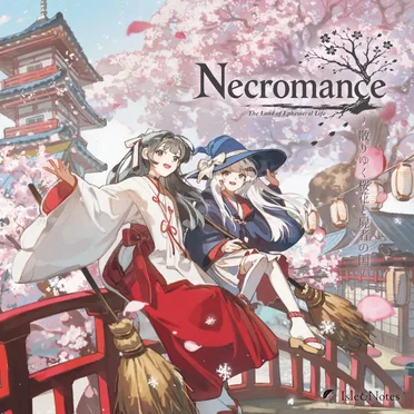 Necromance ~散りゆく桜花と屍者の国~