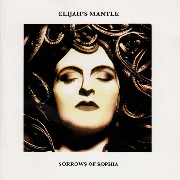 Sorrows of Sophia