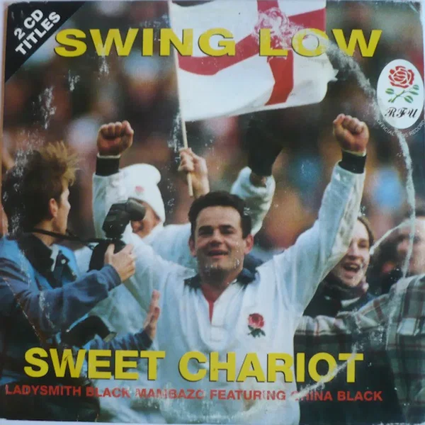 Swing Low Sweet Chariot
