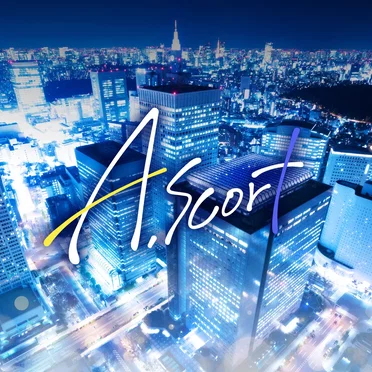 アステル・レダ