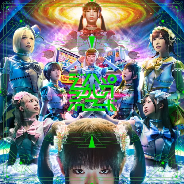 オーギュメンテッドおじいちゃん