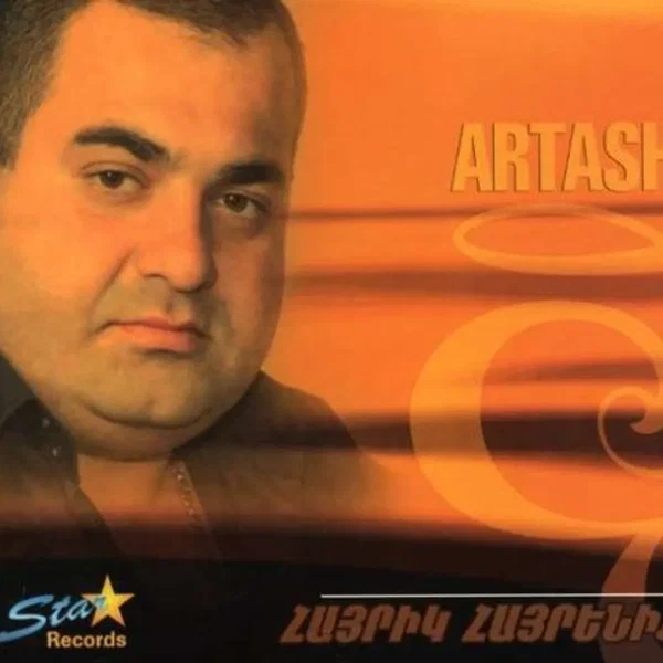 Hayrik Hayrenik