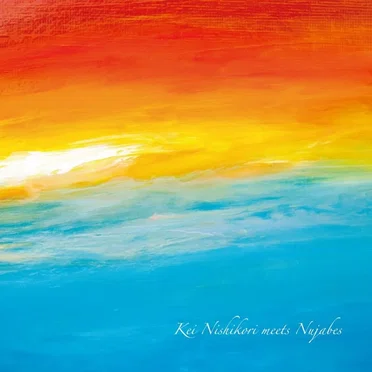 Kei Nishikori meets Nujabes by Various Artists - album cover
