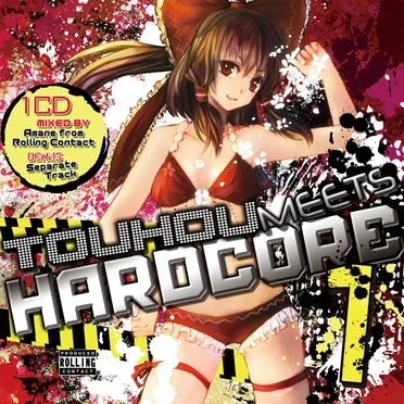 TOUHOU MEETS HARDCORE 1