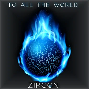 To All The World