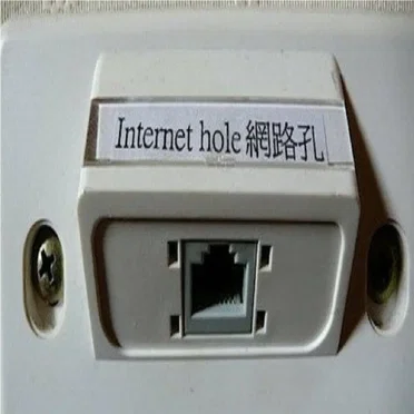 インターネット接続