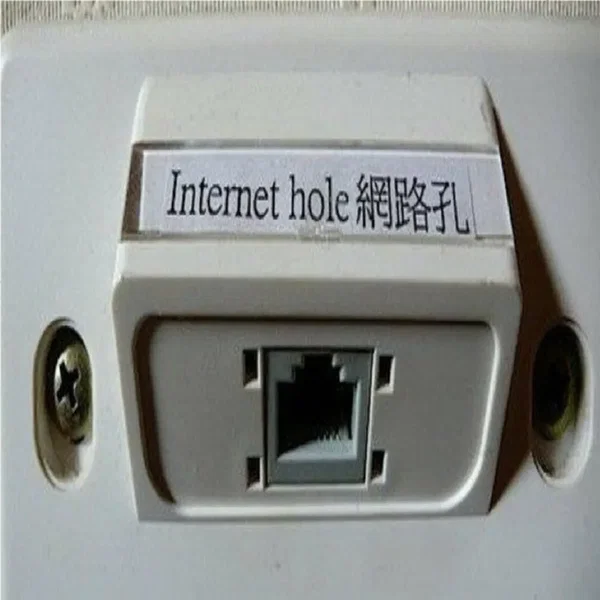 インターネット接続