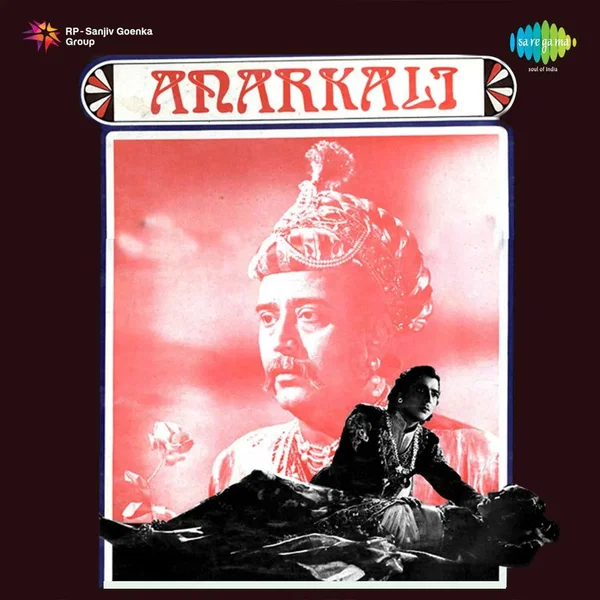 Anarkali