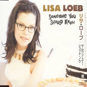 Someone You Should Know