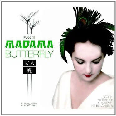 Madama Butterfly