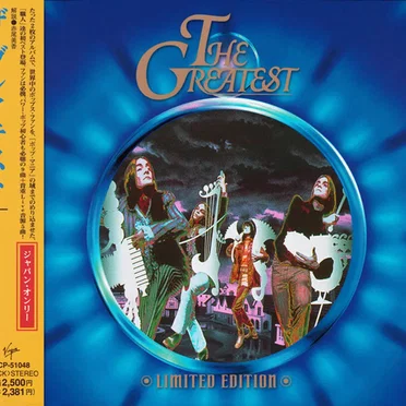 The Greatest