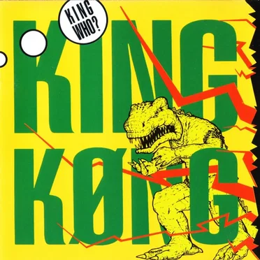 King Who?