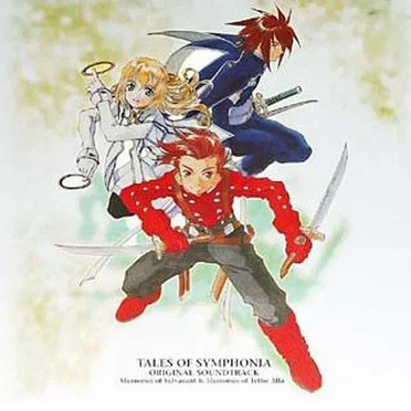 テイルズ オブ シンフォニア オリジナル・サウンドトラック