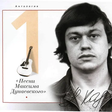 Антология Николая Караченцова