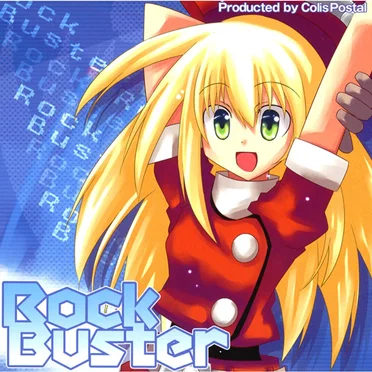 Rockbuster by colis postal - album cover