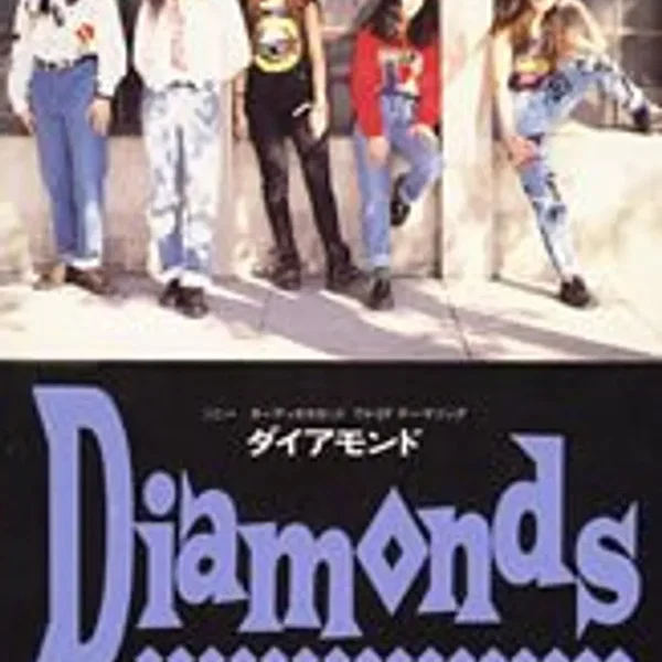 DIAMONDS