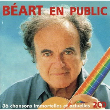 Béart en public