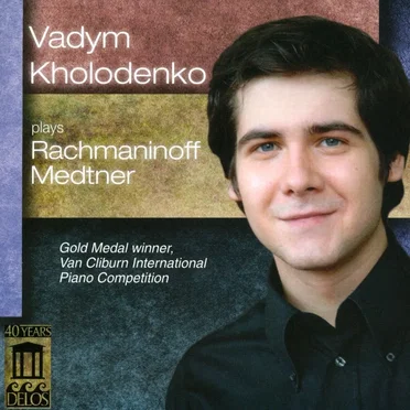 Vadym Kholodenko plays Rachmaninoff & Medtner