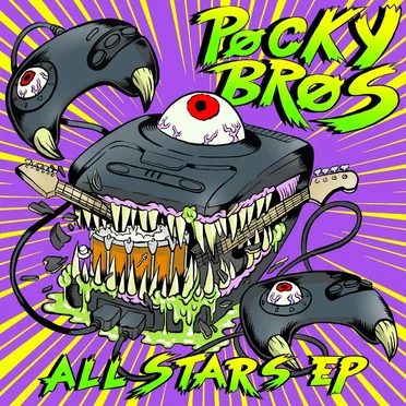 ✩✩ All Stars EP ✩✩