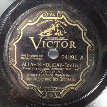 Allah's Holiday / El Relicario