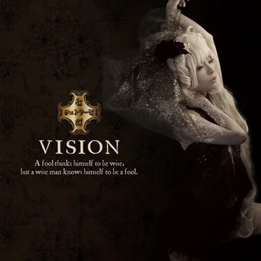 VISION by 七幻シュトラーセ - album cover