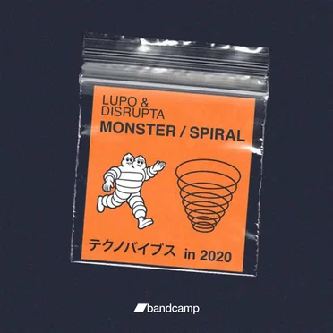 Monster / Spiral