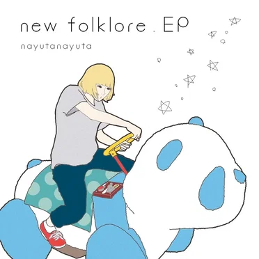 new folklore EP by nayutanayuta - album cover