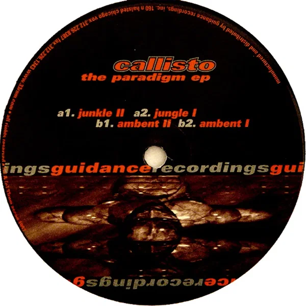 The Paradigm EP