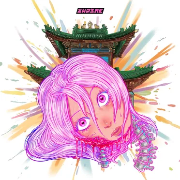SHRINE by Silhouette Tuesday - album cover