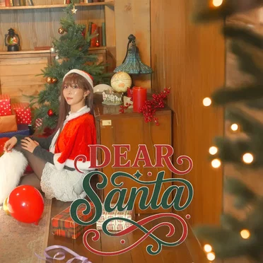 Dear Santa by LUNCH - album cover